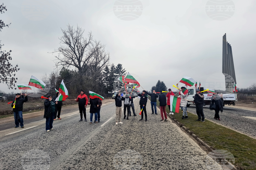 Плевен - протест - затваряне на път