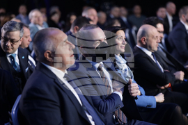 ГЕРБ - Национално събрание