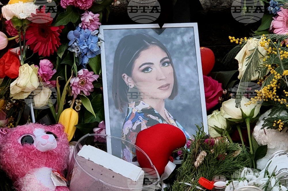 Република Северна Македония - „Кой е следващия” - протестен марш