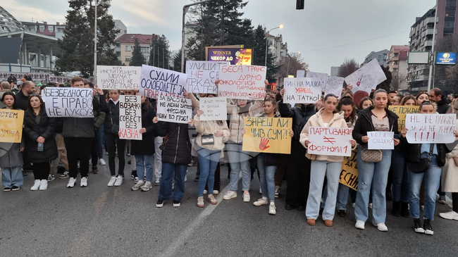  Република Северна Македония - „Кой е следващия” - протестен марш
