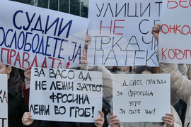 Република Северна Македония - „Кой е следващия” - протестен марш