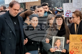 Република Северна Македония - „Кой е следващия” - протестен марш