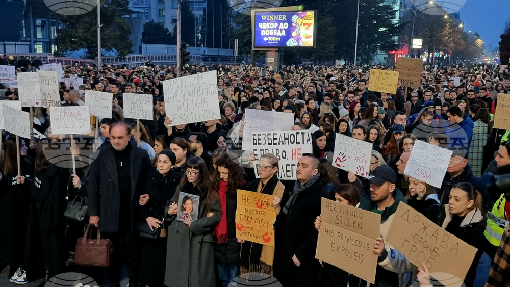 Република Северна Македония - „Кой е следващия” - протестен марш