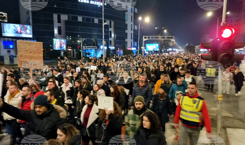 Република Северна Македония - „Кой е следващия” - протестен марш