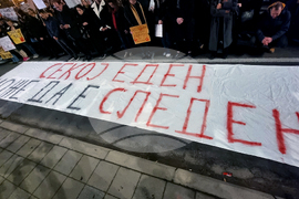 Република Северна Македония - „Кой е следващия” - протестен марш