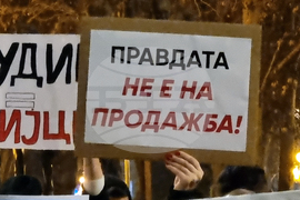 Република Северна Македония - „Кой е следващия” - протестен марш