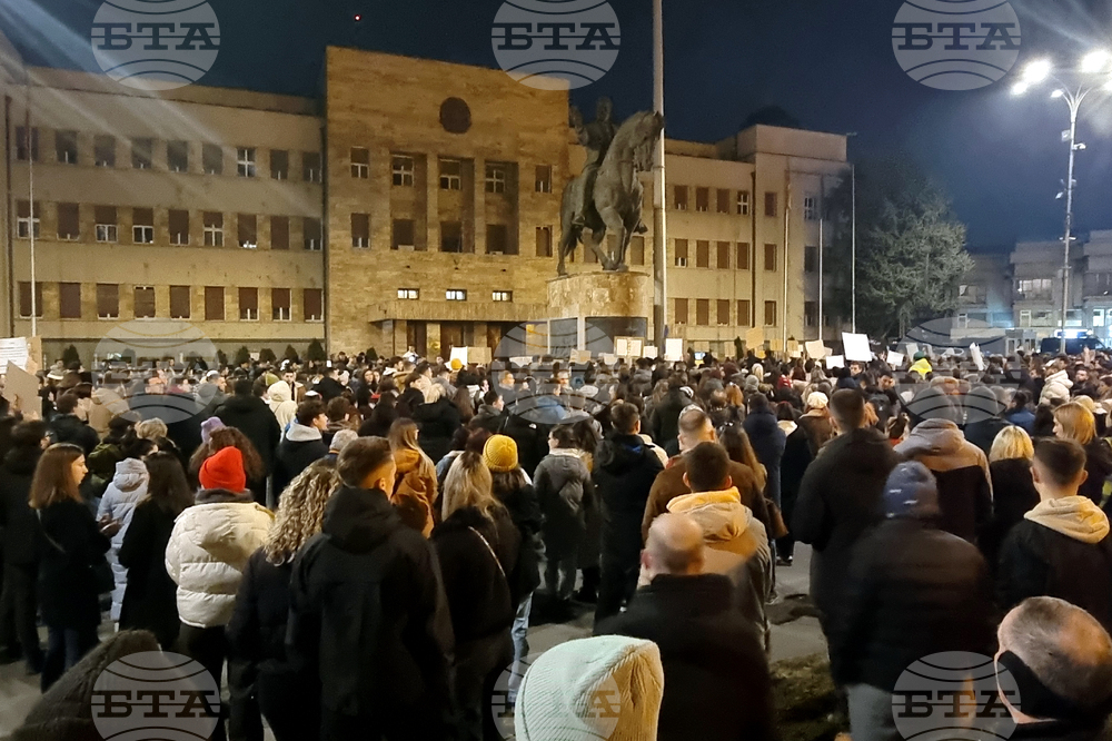 Република Северна Македония - „Кой е следващия” - протестен марш