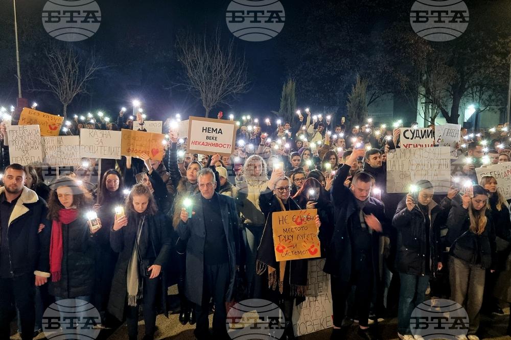 Република Северна Македония - „Кой е следващия” - протестен марш