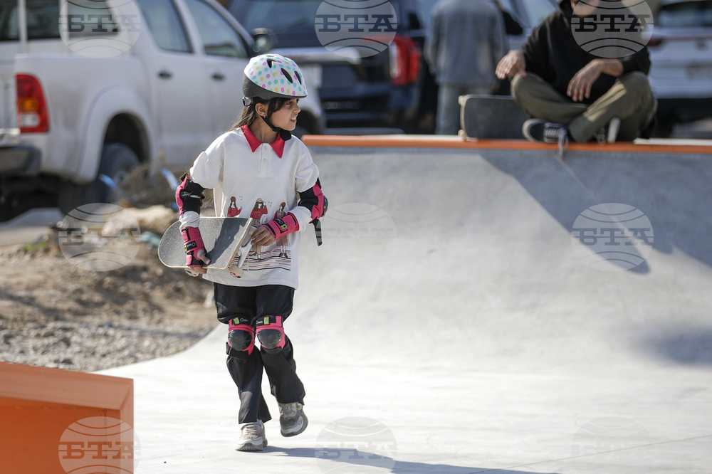 Iraq Skate Park