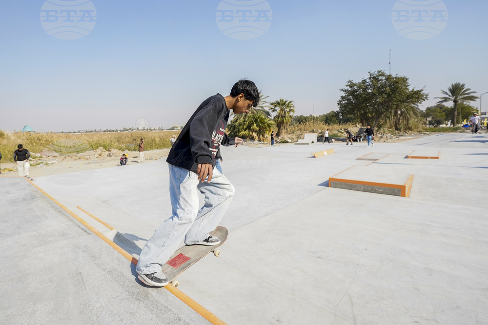 Iraq Skate Park