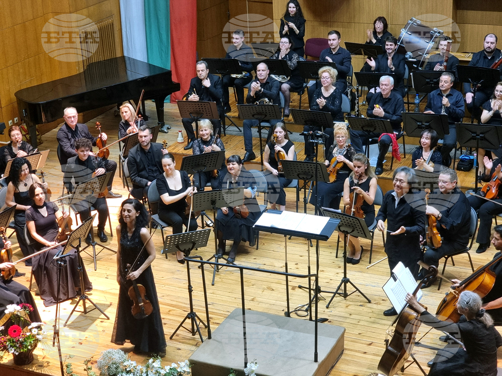 Пазарджик - „Зимни музикални вечери- проф. Иван Спасов” - закриване