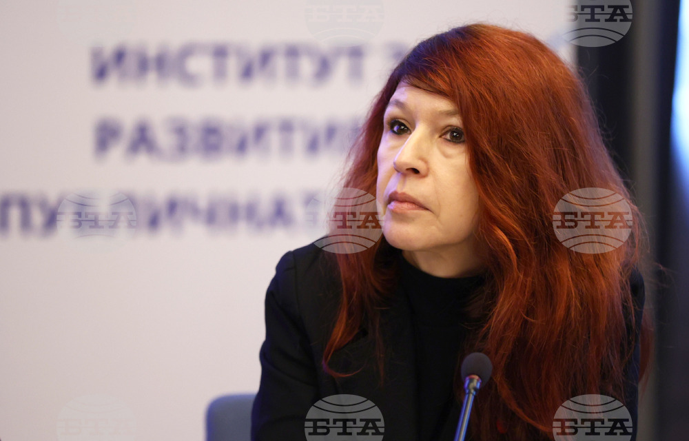 Институт за развитие на публичната среда - изборен кодекс - кръгла маса
