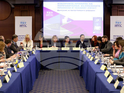 Институт за развитие на публичната среда - изборен кодекс - кръгла маса