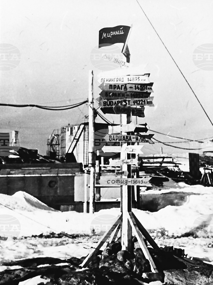 February 3, 1967: The Bulgarian Flag Is Flown at Mirny Station on Antarctica