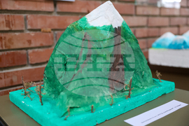 Благоевград - Национален парк „Рила“ - изложба