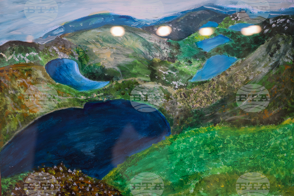 Благоевград - Национален парк „Рила“ - изложба