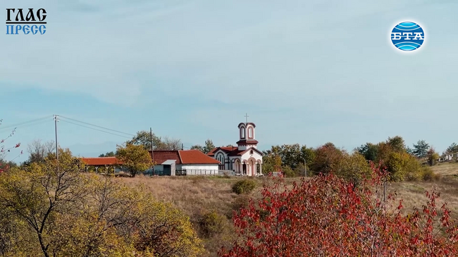 Босилеградското село Паралово – минало и настояще