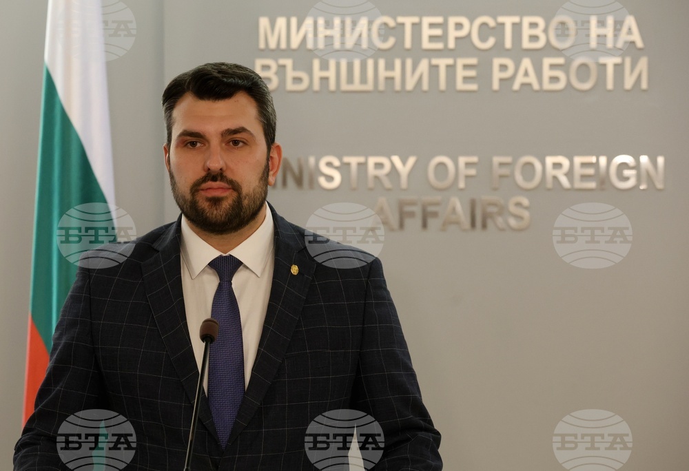 Foreign Minister Georgiev Offers Condolences on Pope Francis's Passing