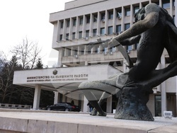 Министерство на външните работи - Георг Георгиев - брифинг