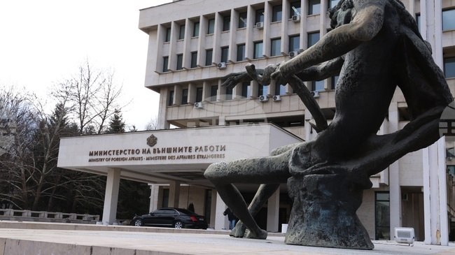 Bulgarian Foreign Ministry Monitors Middle East Situation, Will Advise Bulgarians of Evacuation Options