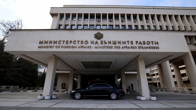 Foreign Ministry Issues Advisory for Bulgarians in Israel