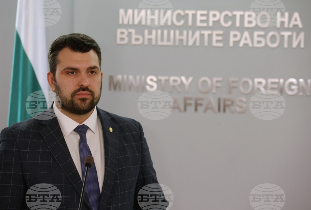 Bulgarian Foreign Minister to Take Part in 61st Munich Security Conference