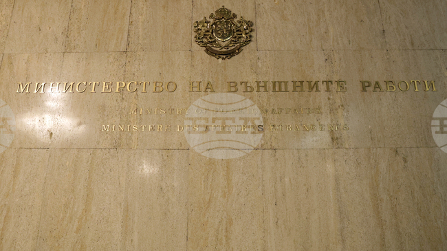 МВнР остро осъжда терористичния акт срещу участниците в отбелязването на първия ден на еврейския празник Ханука в Сидни, заявиха от ведомството