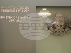 Министерство на външните работи - Георг Георгиев - брифинг