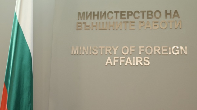 Foreign Ministers of Bulgaria, Pakistan Exchange Congratulatory Lletters on 60th Years of Diplomatic Relations