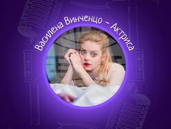 Семинар за културно предприемачество и подкаст на живо ще се състоят през февруари в Yalta Art Room. Снимка: Yalta Art Room