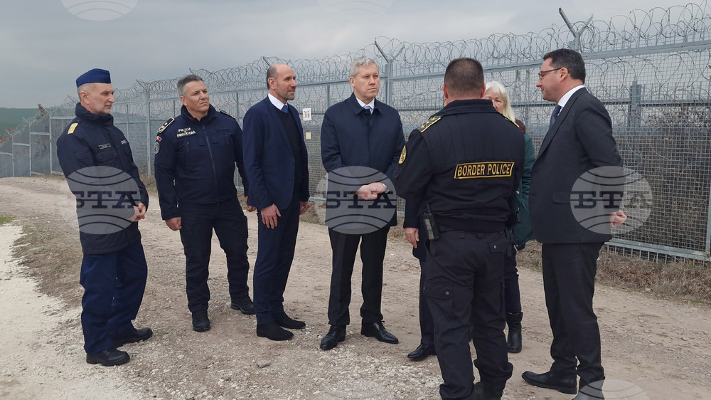 Свиленград - международно гранично споразумение - контингент за съвместна охрана