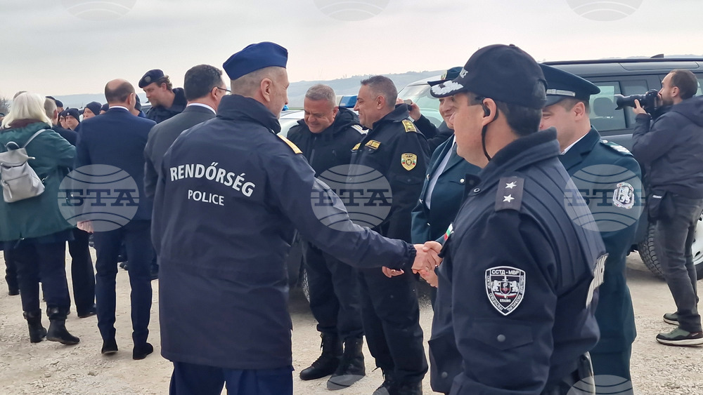 Свиленград - международно гранично споразумение - контингент за съвместна охрана