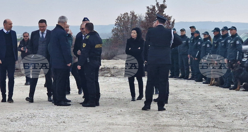 Свиленград - международно гранично споразумение - контингент за съвместна охрана