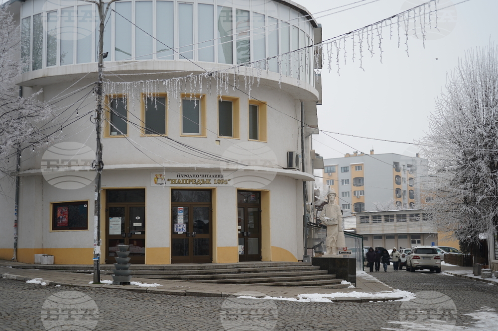 Спектакълът „Венецианска загадка“ гостува на сцената на читалище „Напредък 1895“ в Радомир 