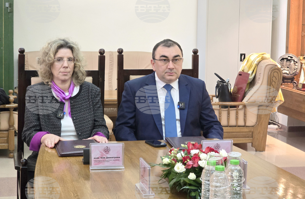 Плевен - Медицински университет - Патентно ведомство - меморандум