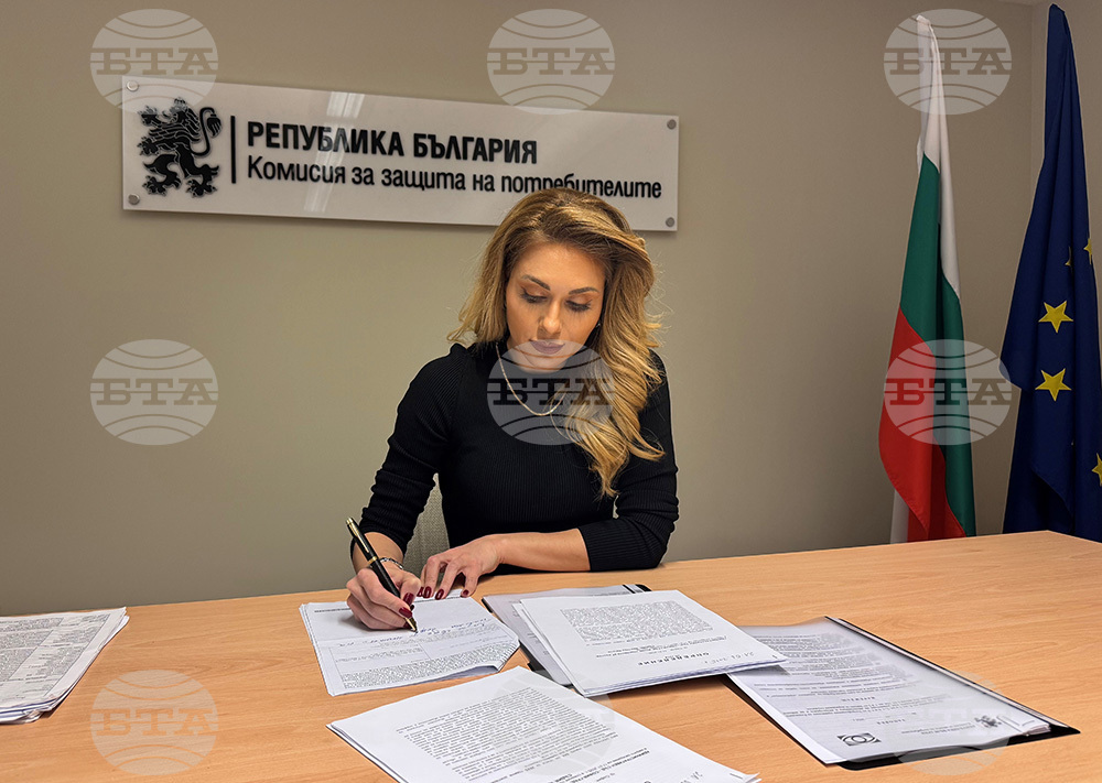 Мария Филипова: КЗП заведе още 5 колективни иска срещу фирми за бързи кредити във връзка с неравноправни клаузи в техните договори