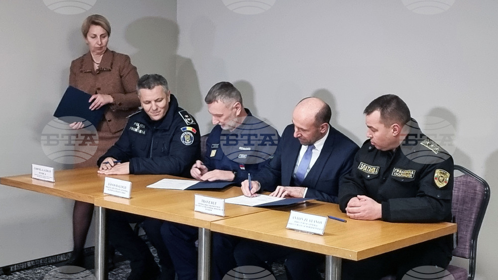 Свиленград - съвместна охрана на българо-турската граница - документ - подписване