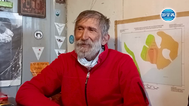  Имах невероятен партньор, каза ядреният физик Васил Гурев, който беше изтеглен след пропадане в ледена пукнатина на Антарктида 