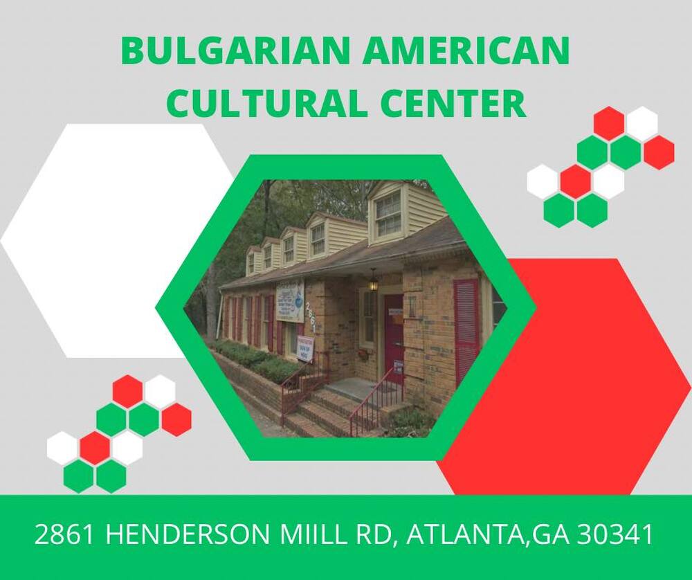 Асоциация „Роса” в Атланта, САЩ, закупи сграда за българо-американски културен център в града