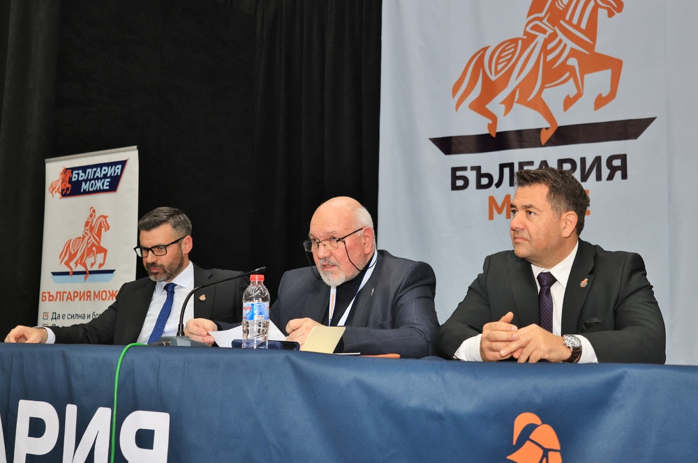 Позиция на "България Може" за продажбата на Лукойл