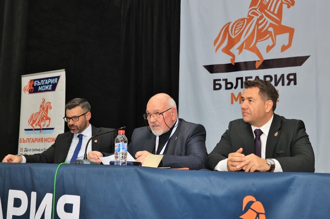 Позиция на "България Може" за продажбата на Лукойл