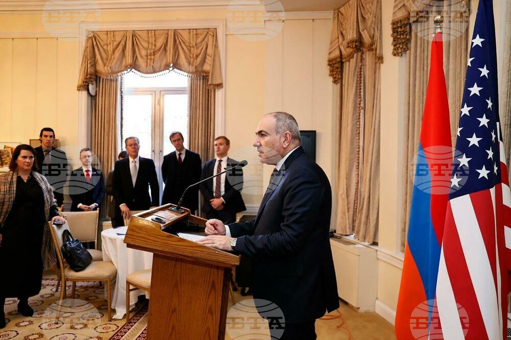 АРМЕНПРЕС: Мирът е от решаващо значение за свободата и демокрацията, каза арменският премиер на събитие във Вашингтон