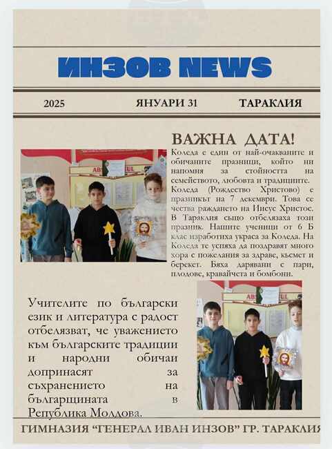 Bulgarian-Language School Newspaper in Taraclia Serves as Educational Tool, Creative Outlet for Pupils