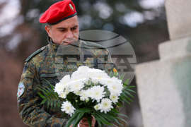 Благоевград - Гоце Делчев - годишнина - почит