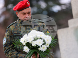 Благоевград - Гоце Делчев - годишнина - почит