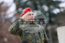 Благоевград - Гоце Делчев - годишнина - почит