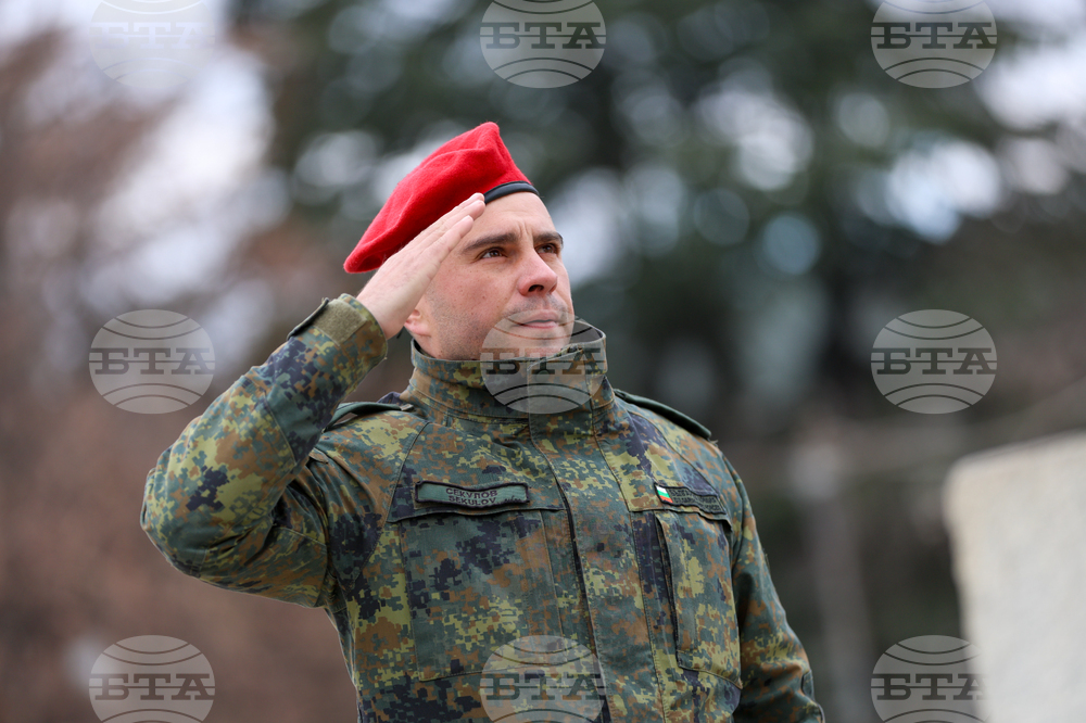 Благоевград - Гоце Делчев - годишнина - почит