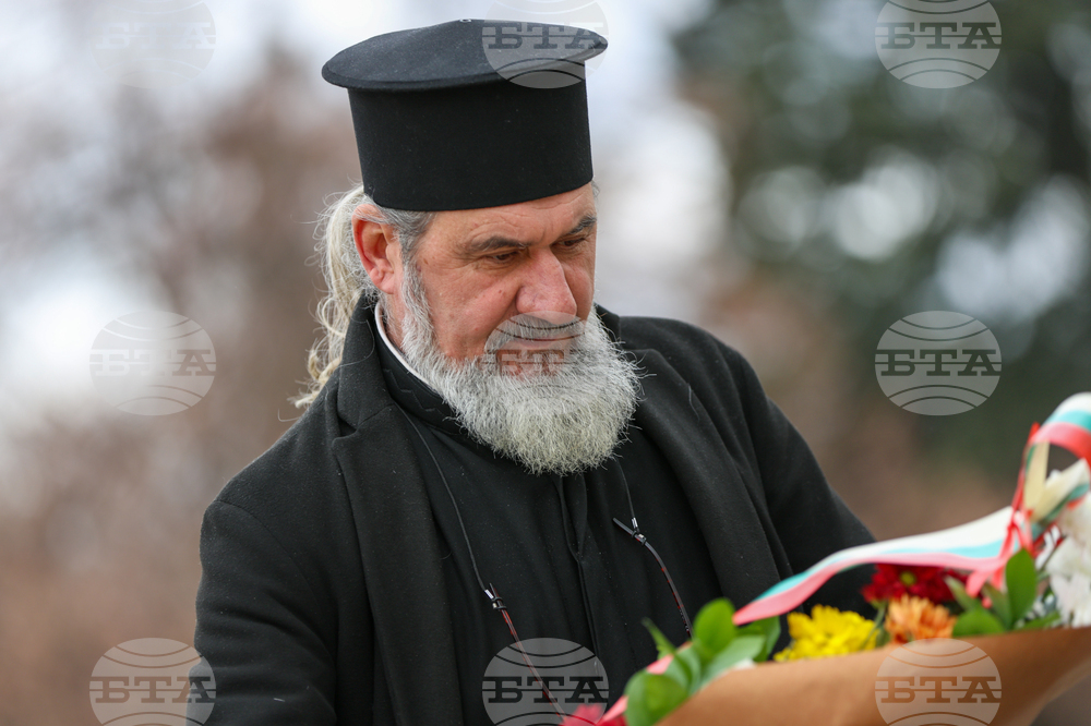 Благоевград - Гоце Делчев - годишнина - почит