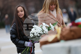 Благоевград - Гоце Делчев - годишнина - почит