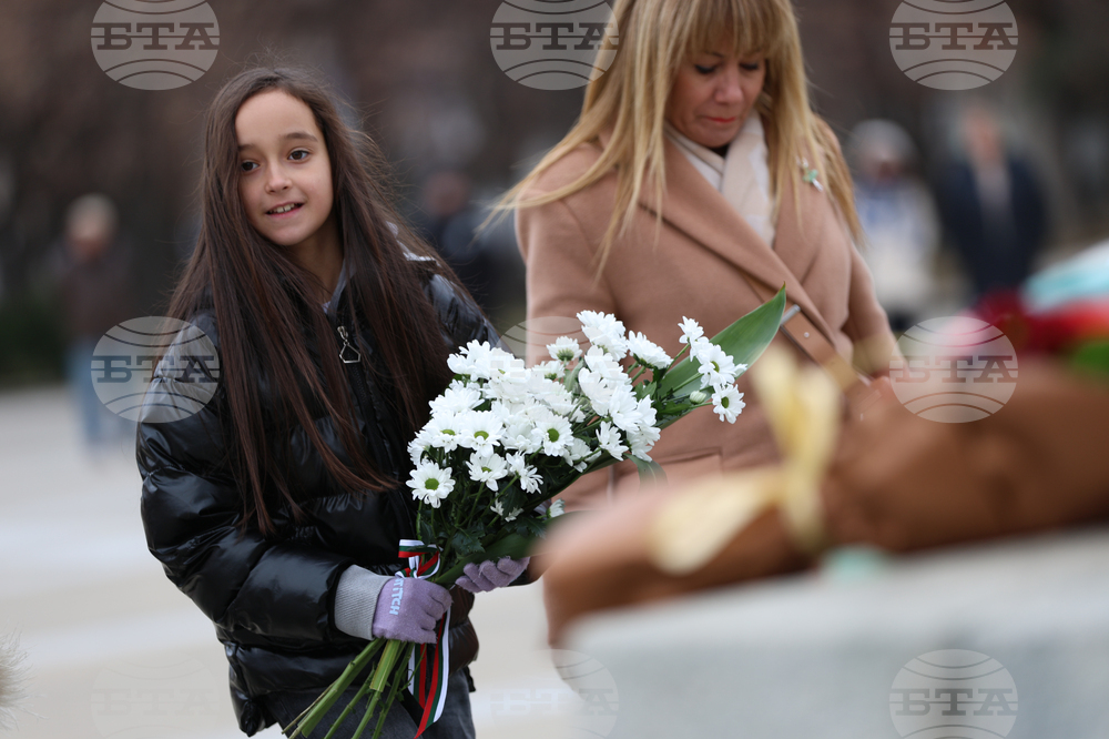 Благоевград - Гоце Делчев - годишнина - почит